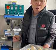 用包子機做不了速凍包子，原因全在這里